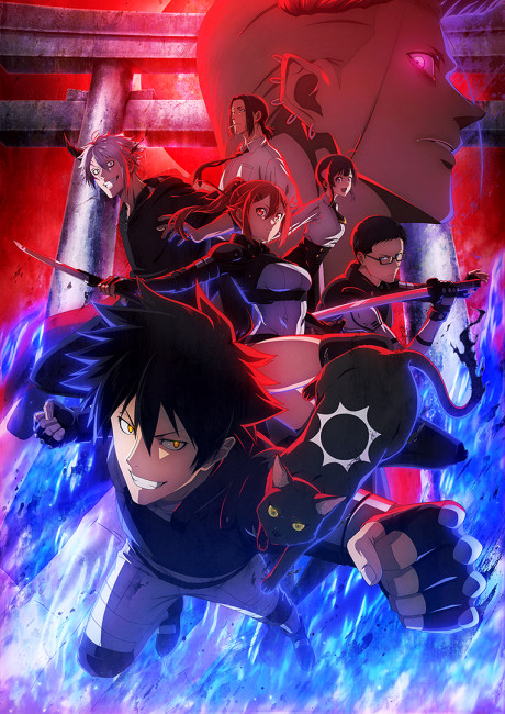 Black Torch anime key visual