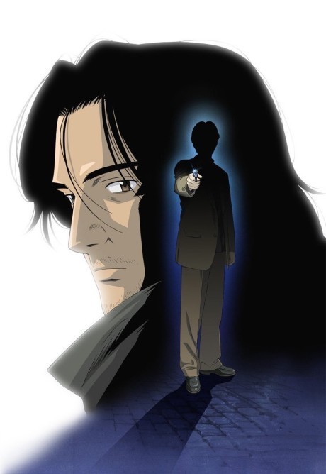 Monster key visual