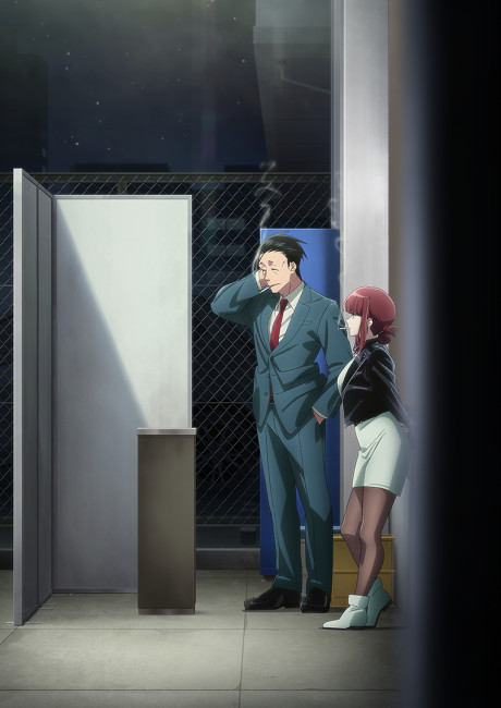 Smoking Behind the Supermarket with You key visual