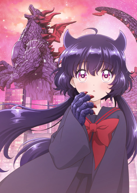KAIJU GIRL CARAMELISE key visual