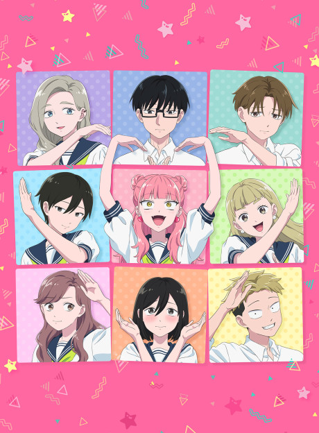 You and I Are Polar Opposites S2 key visual