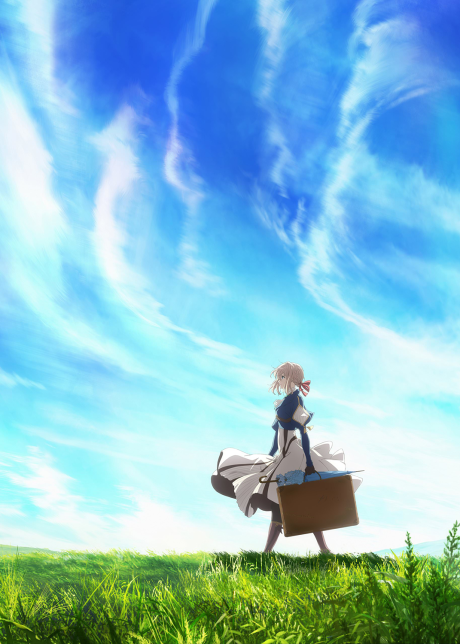 Violet Evergarden key visual