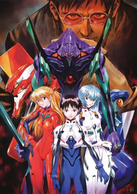 Neon Genesis Evangelion key visual