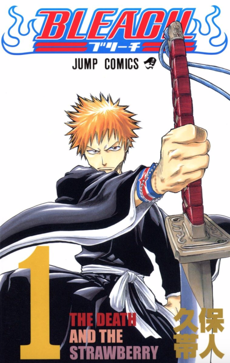 BLEACH 封面图