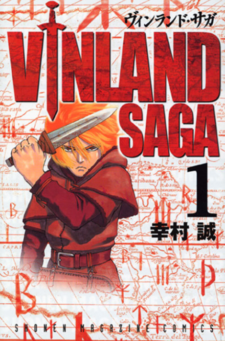 Vinland Saga volume cover
