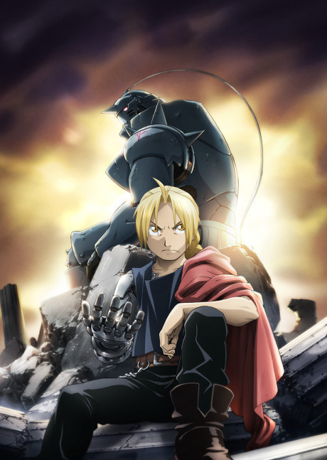 Fullmetal Alchemist: Brotherhood key visual