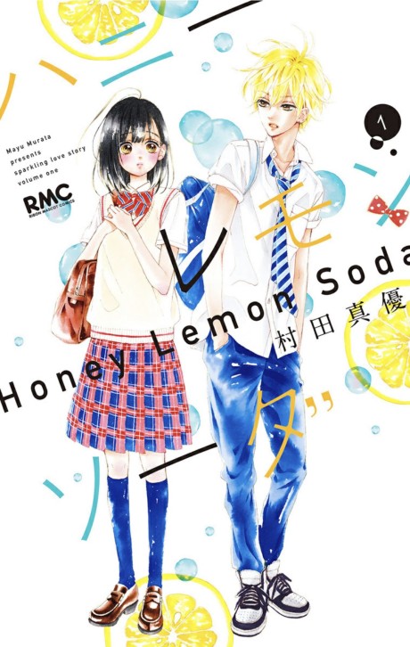 Honey Lemon Soda cover art
