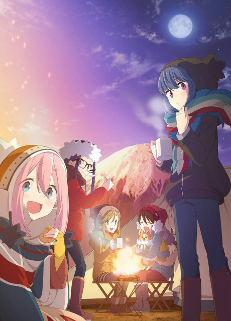Laid-Back Camp key visual